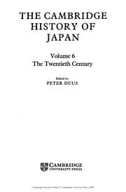 Tapa de The Cambridge History of Japan