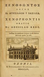 Tapa de Xenophontos logos eis Agesilaon, Ieron, e Tyrannikos, Lakedaimonion politeia, Athenaion politeia, kai Poroi, e peri prosodon