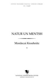 Tapa de Naṭur un menṭsh
