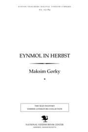 Tapa de Eynmol in herbsṭ