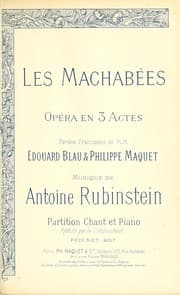 Tapa de Les Machabées