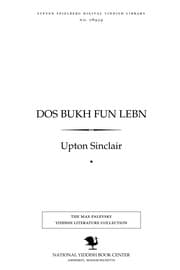 Tapa de Dos bukh fun lebn