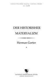 Tapa de Der hisṭorisher maṭeryalizm