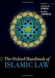 Tapa de The Oxford Handbook of Islamic Law
