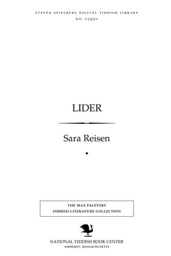 Tapa de Lider