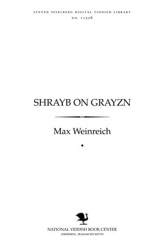 Tapa de Shrayb on grayzn
