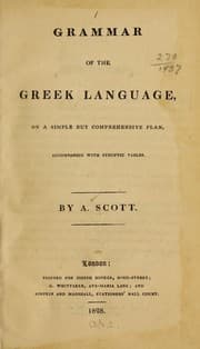 Tapa de Grammar of the Greek language, on a simple but comprehensive plan, accompanied with synoptic tables