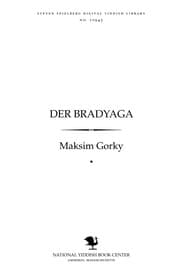 Tapa de Der bradyaga