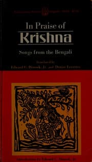 Tapa de In praise of Krishna