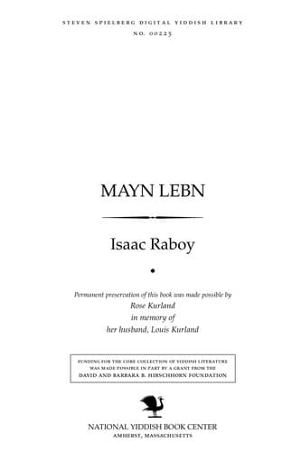 Tapa de Mayn lebn