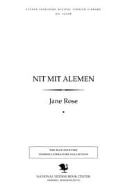 Tapa de Niṭ miṭ alemen